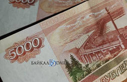 Бурятия оказалась среди лидеров в России по платёжной дисциплине бизнеса Бурятия оказалась среди лидеров в России по платёжной дисциплине бизнеса