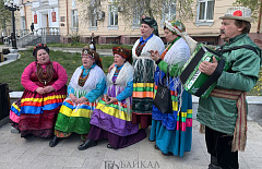  -    Baikal Travel Mart